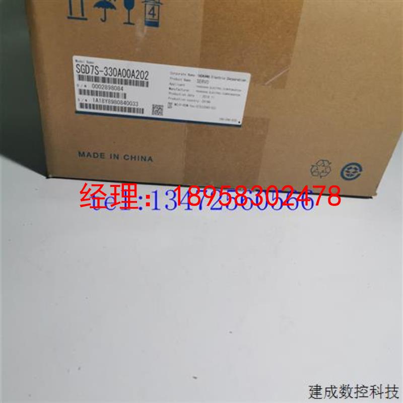 议价安川伺服扩展模块JUSP-LD001A 质保一年 拍前询价
