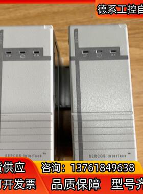 1768-M04SE，成色美丽