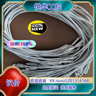 原装全新原装 D-M9NSAPC 带航空插头 磁性开关议