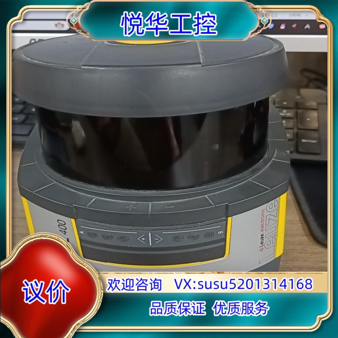 原装Leuze劳易测CU408-M12 53800117议