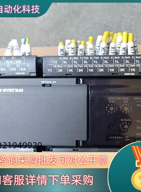 M.SYSTEM   R9MWTU一2001一AD4