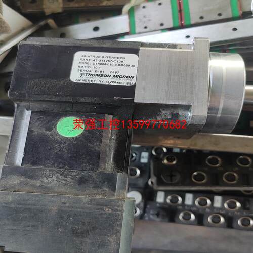 【荣强工控】Thomson直角减速机比速10/1拆机件包好