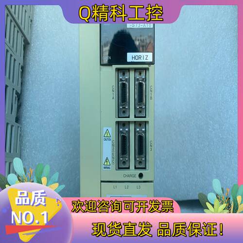 现货驱动器 MR-J2-40B-S73-A10成色漂