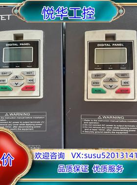 UWET S2000电源,图片实物,成色很好，议价