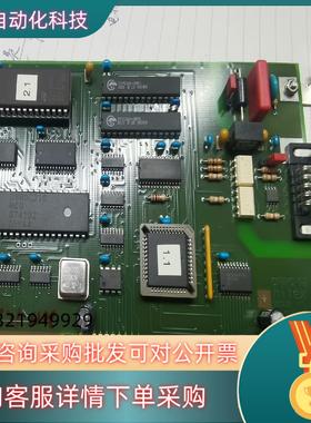 现货hitex板卡CANPC-A2