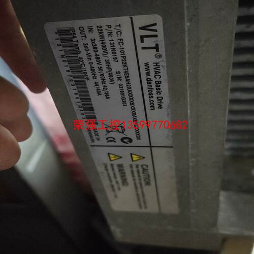 【荣强工控】炸机拆下丹佛斯fc101-22kw配件，一套板子