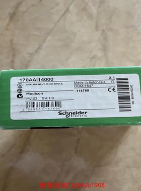 （请询价）170AAI14000议价