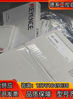 SZ-04M，SZ-P5PM，SZ-H1S，OP-86941