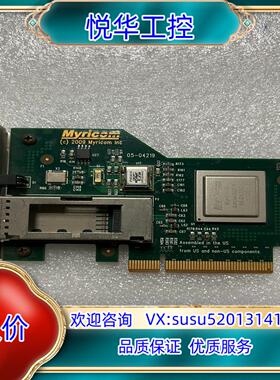 Myricom 10G-PCIE-8B-QP QSFP 可选议价