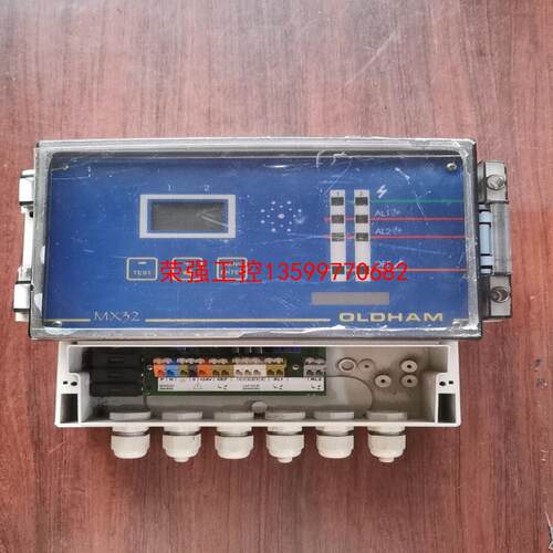 【荣强工控】法国OLDHAM奥德姆MX32型