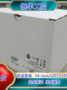 原装1606-XLP90E-2原装全新正品罗克韦尔模块AB议