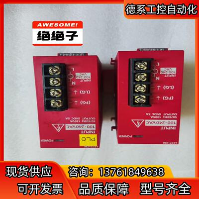 三菱原装正品电源模块L61P-CM，成色嘎嘎新，实图拍摄，假