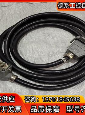 KOWA工业连接线缆AWM 2464 VW-1 E52828