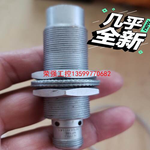 【荣强工控】图尔克 NI15U -MT18-AP6X-H1141