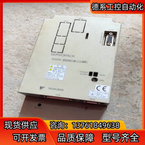 安川驱动器SGDB-20VD-RY20，的功能正常成
