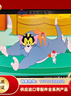 EIZO FlexScan S2433W议价