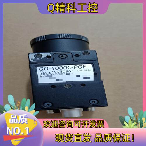现货jAi GO-5000C-PGE  GO-5000M-PGE
