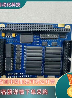 现货37X0R REV.B / 37XOR REV.B 运动控制