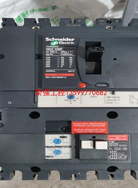 【荣强工控】施耐德NSX100F 100A漏电断路器 4P带漏电成色非常