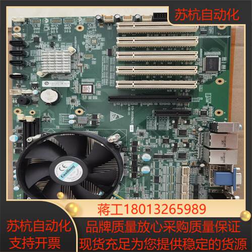 研祥EC0-1816V2NA(B)-6COM， 工控主板，双