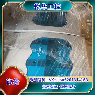 60947 3议 Wohner维纳尔隔离开关IEC 原装