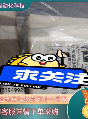 现货意大利pizzato皮扎托限位开关FS 2996E024