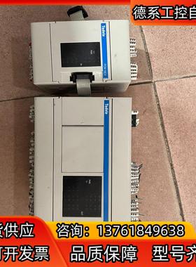 PC1M-30MR，  PCM-40EYR/ES 泰德奥Ta