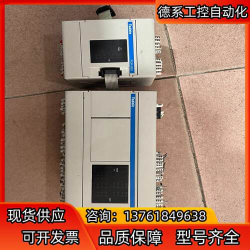 PC1M-30MR，  PCM-40EYR/ES 泰德奥Ta