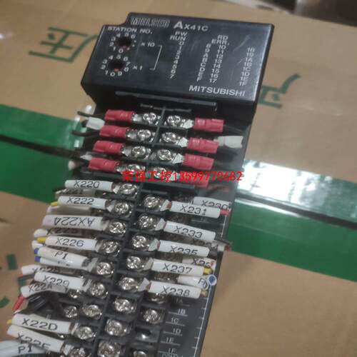 【荣强工控】AX41C