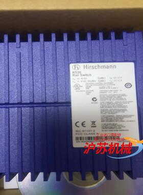 赫斯曼HIRSCHMANNRS20RS20-0800T1