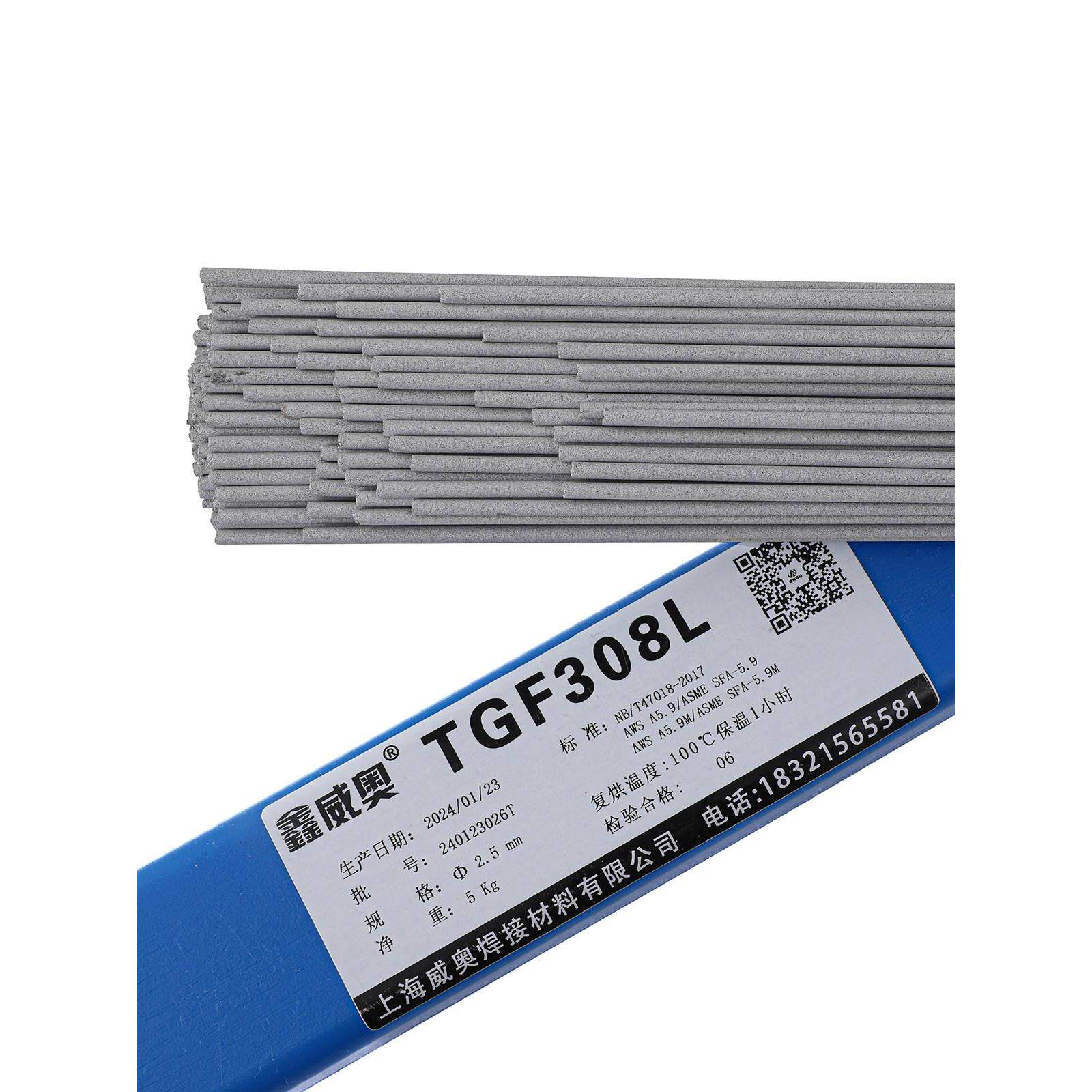 tgf308l免充氩焊丝tgf316l/309l/347/2209背面自保不锈钢药皮焊丝