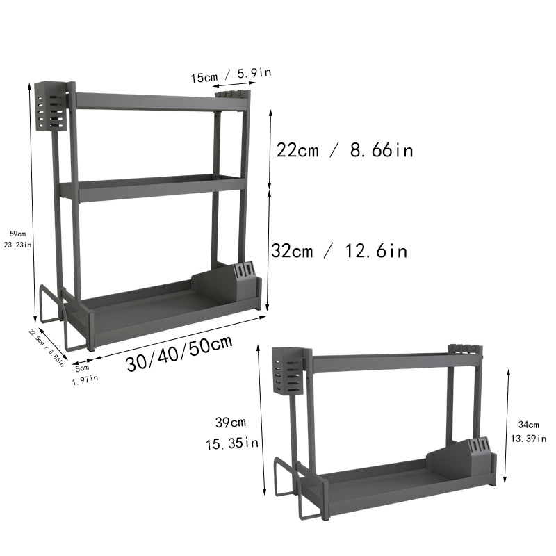 厨房置物架台面整理清洁收纳架子免安装家用调味架厨卫置物刀筷架