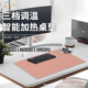 加热鼠标垫大号办公室桌面快捷键发热垫学生宿舍写作业防水暖桌垫