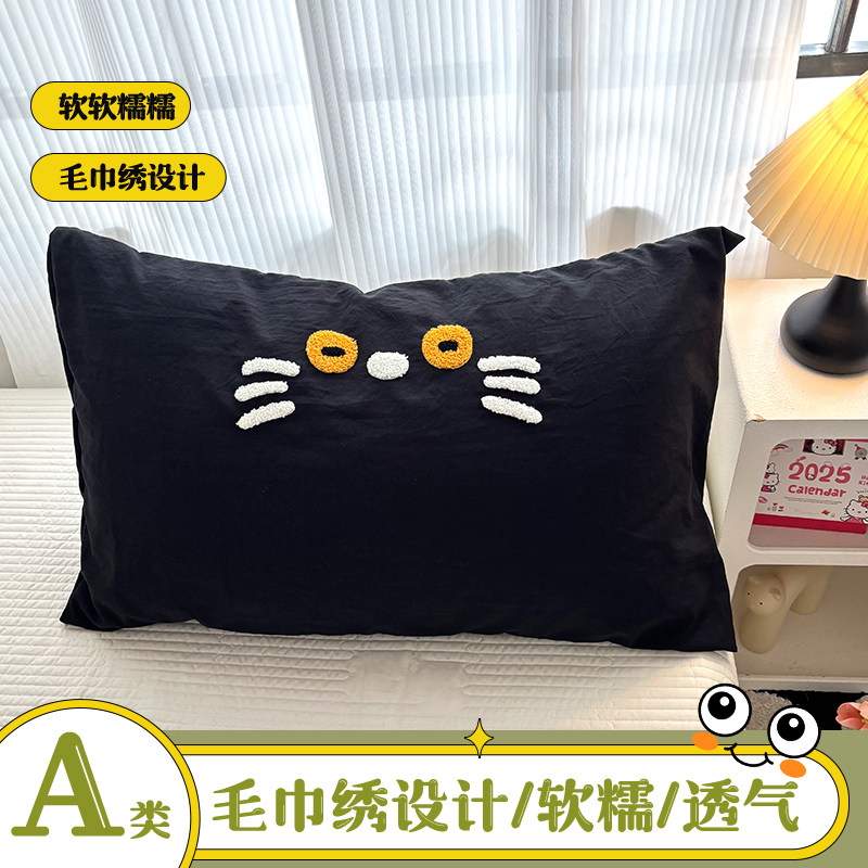 2026款夏季毛巾绣单个枕头芯套装一对装2成人非全棉纯棉48cmx74cm