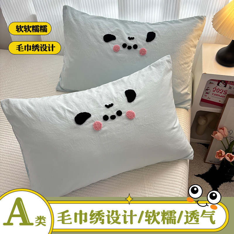 2026款夏季毛巾绣单个枕头芯套装一对装2成人非全棉纯棉48cmx74cm