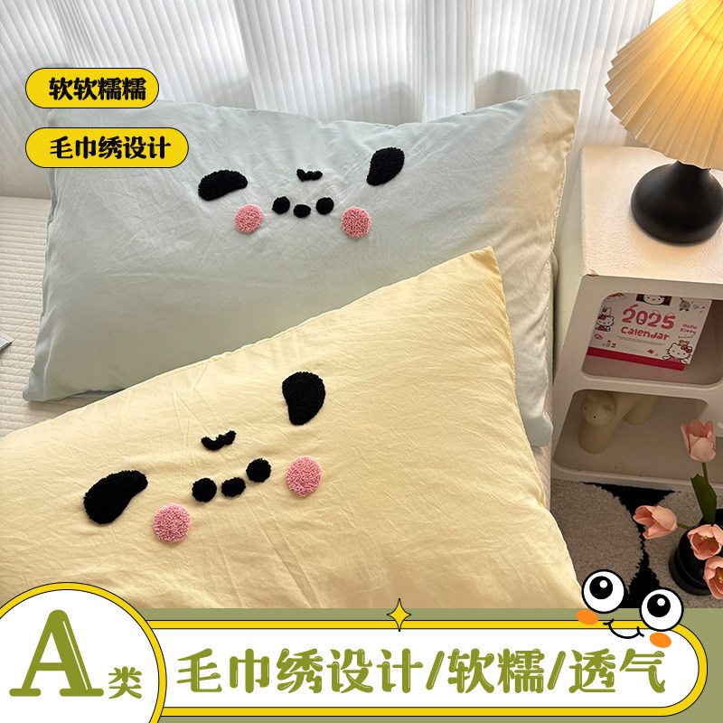 2026款夏季毛巾绣单个枕头芯套装一对装2成人非全棉纯棉48cmx74cm