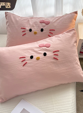 2025新款夏季毛巾绣单个枕头芯套装一对装2儿童全棉纯棉48cmx74cm