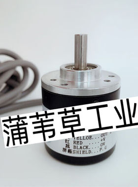 ACT38/6-1000BZ-8-30FG2光电旋转编码器脉冲1000线ROTARYENCODER