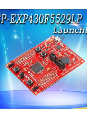 MSP-EXP430F5529LPMSP430F5529TI开发板LaunchPad