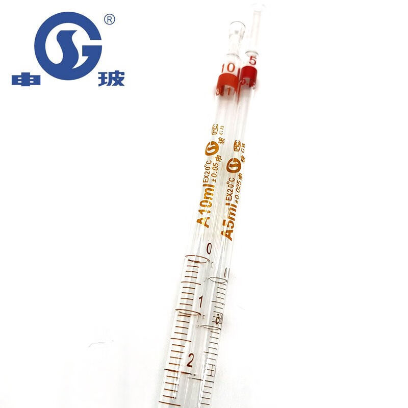 申玻整盒起售玻璃刻度吸管A级玻璃移液管刻度移液管0.1-50ml0.1ml