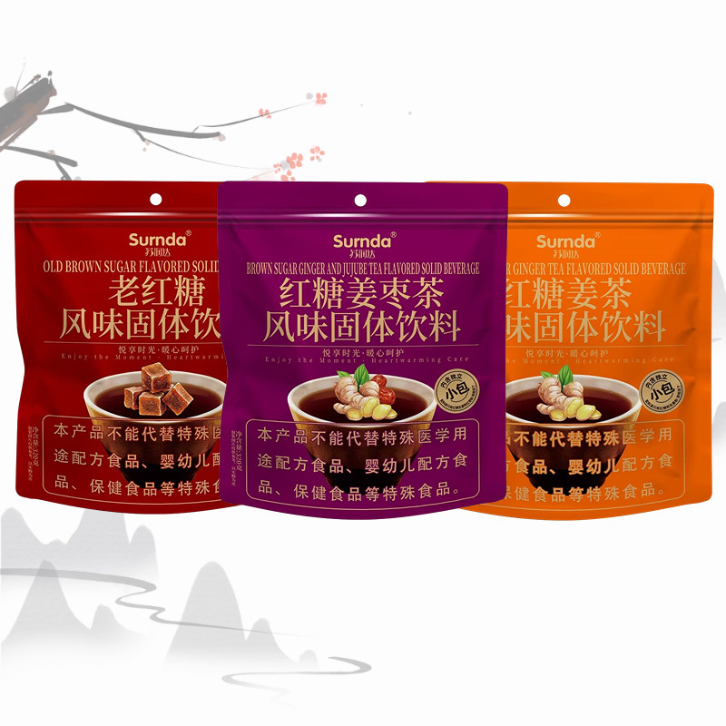 Sunda红糖姜茶固体饮料袋装老红糖风味红糖姜茶,粮油调味/速食/干货/烘焙,红糖/黑糖/风味红糖,淘宝优惠券,粉丝福利购,淘宝优惠卷