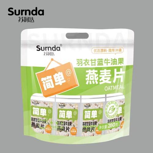 水果即食麦片谷物燕麦速食冲饮早餐代餐独立懒人冲泡燕麦片营养