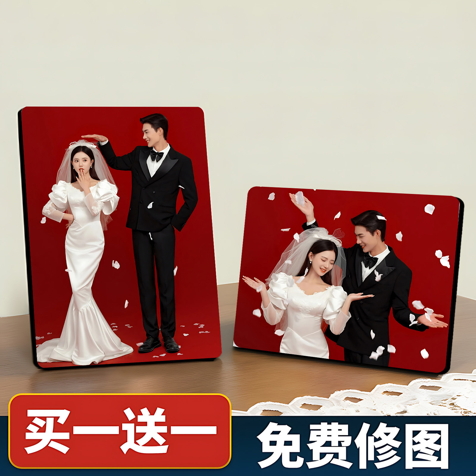 相框摆台定制洗照片做成水晶婚纱照挂墙相片打印加相册制作全家福,家居饰品,相框/画框,淘宝优惠券,粉丝福利购,淘宝优惠卷