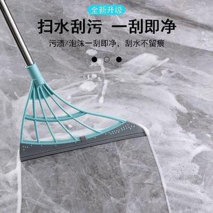 魔术扫把笤帚家用刮水器浴室家用拖把扫帚卫生间扫头发防粘D2