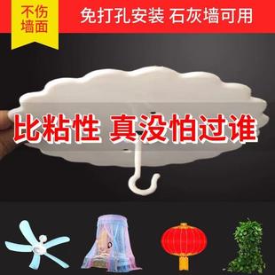 家用吸顶强力免打孔挂钩天花板蚊帐灯吊扇窗帘粘钩D3