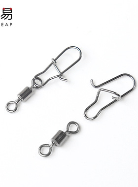 连接器/钓鱼A1p701-八字环子母转环别针垂钓渔具快速开口配