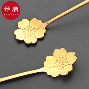 勺子 樱花勺长柄搅拌勺家用杯子花瓣咖啡长 搅拌AA1pq801