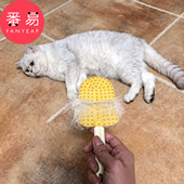 宠物梳D1p701 猫咪宠物用浮毛梳刷毛去浮毛猫咪梳子两面可悬挂