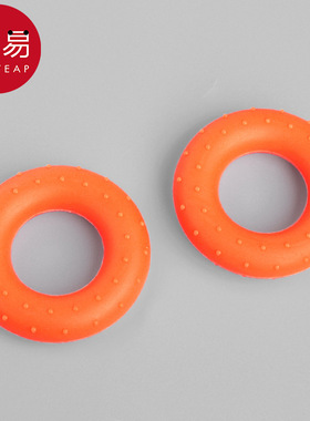 握力圈AD1pq801-橙色手指训练器握力圈锻炼手劲手力力量锻炼