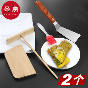 煎饼刮子竹耙子竹蜻蜓摊杂粮煎饼刮板鸡蛋饼用神器煎饼果子工具